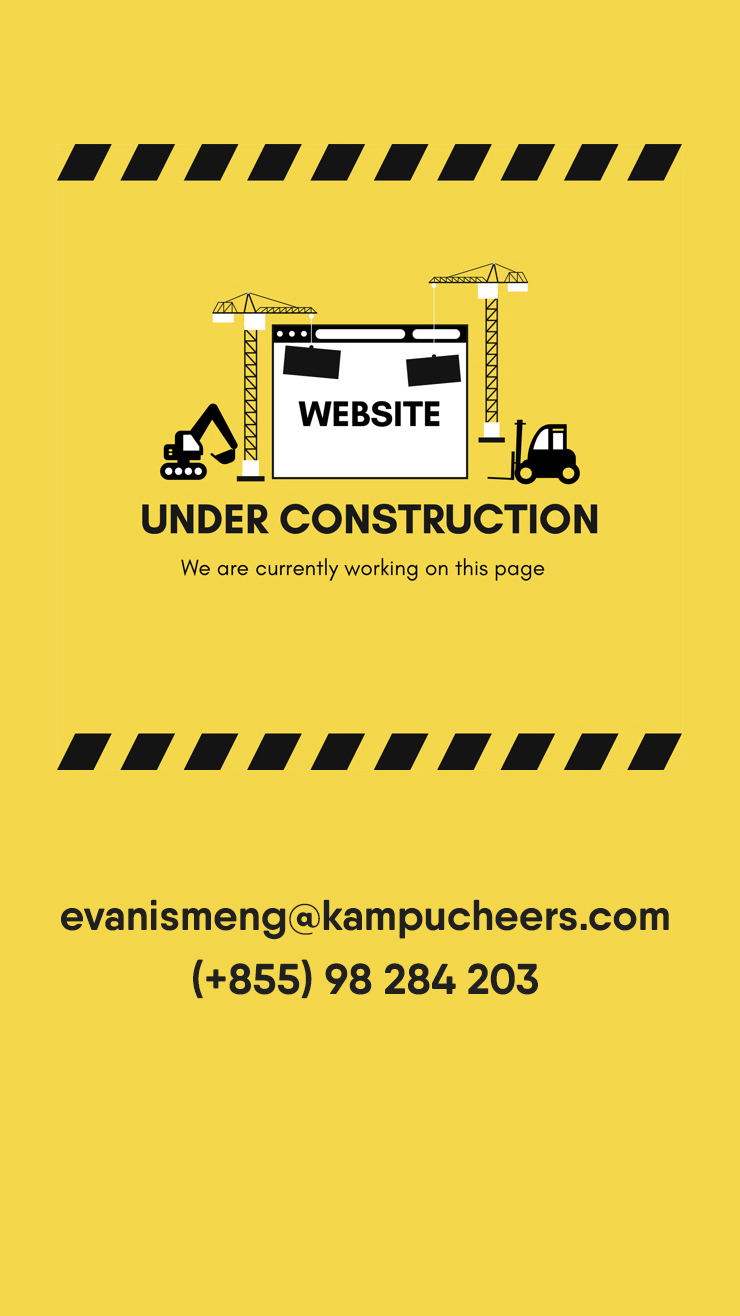 Website under construction sign